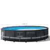 ULTRA XTR FRAME POOL SET 16FT X 48IN - Image 4