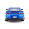 31512 - 1:24 2017 CHEVROLET CAMARO ZL1 - Image 4